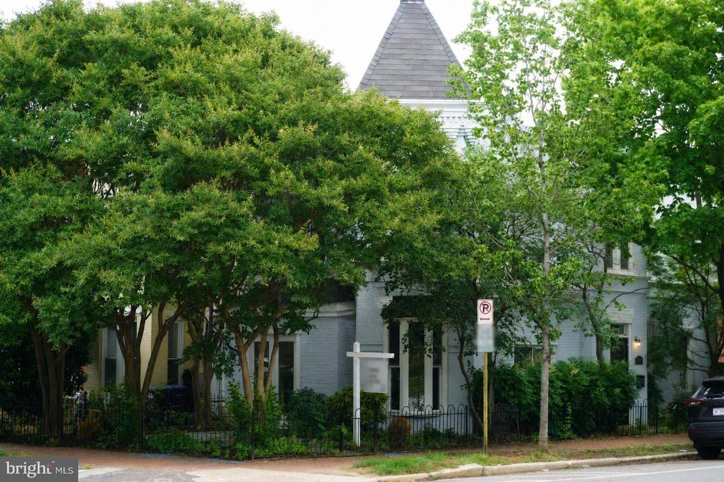 1200 D Street NE, Washington