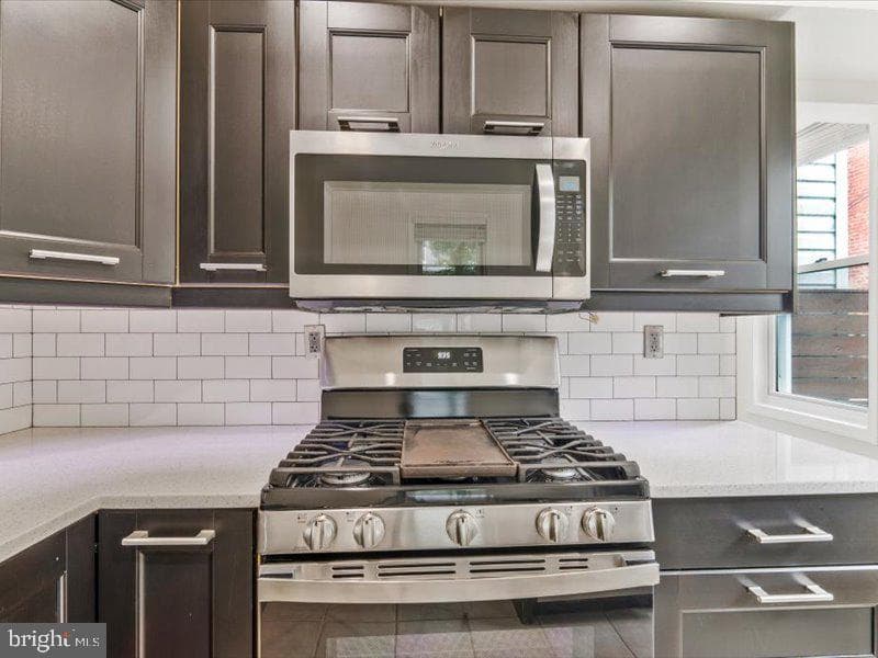 1200 D Street NE photo 13