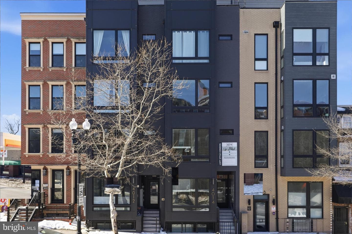 4014 Georgia Avenue NW #201 photo 3