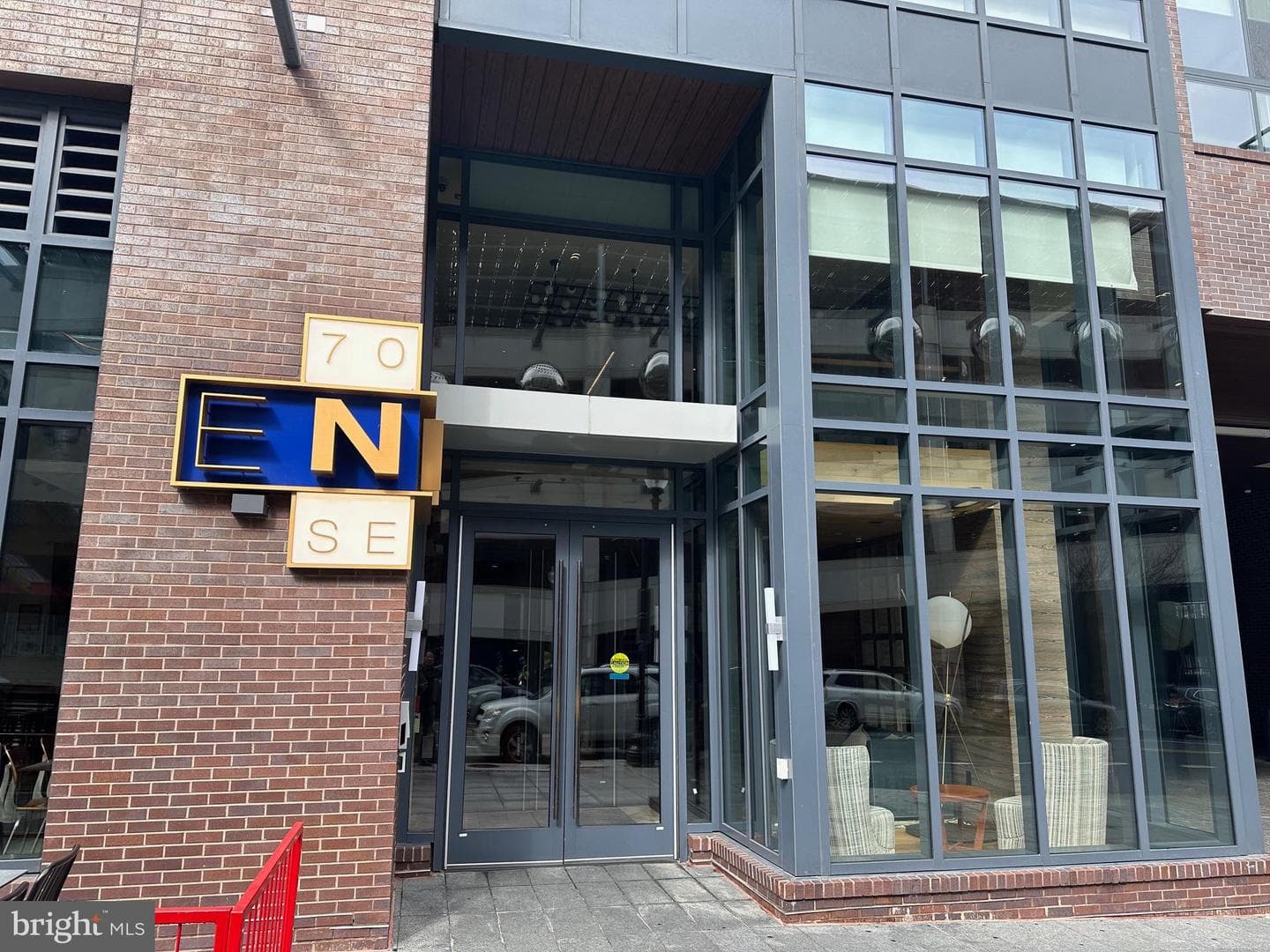 70 N Street SE #n216, Washington