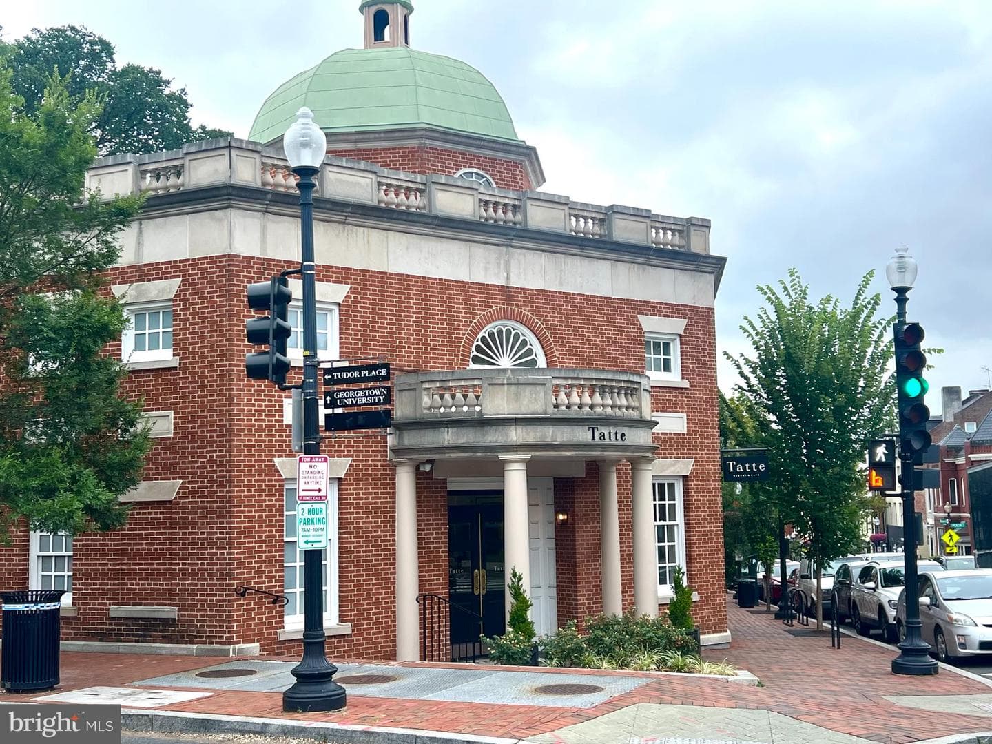 1531 31st Street NW #1 photo 21