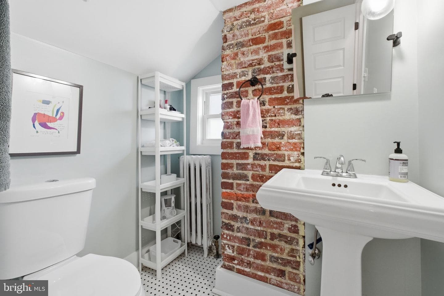 2211 R Street SE photo 30