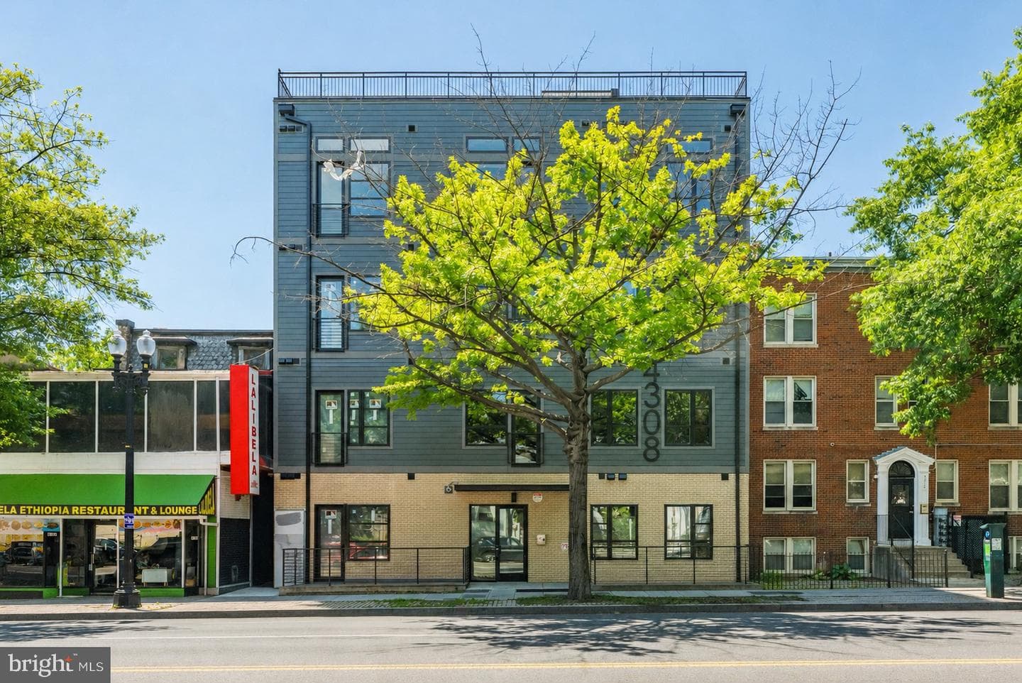 4308 Georgia Avenue NW #503, Washington