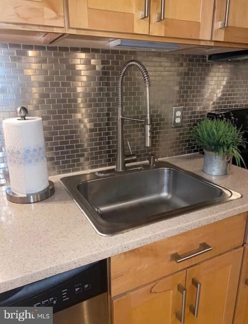 210 Oakwood Street SE #204 photo 9