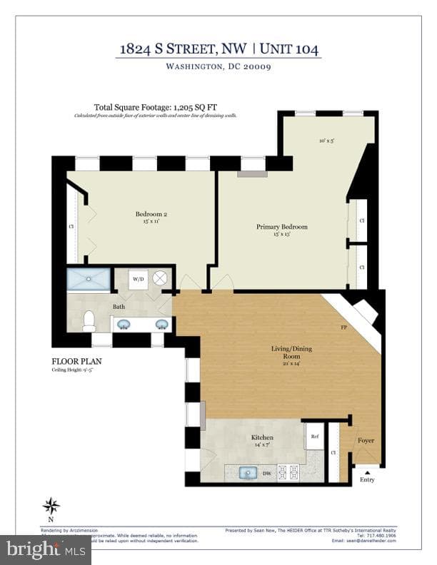 1824 S Street NW #104 photo 16