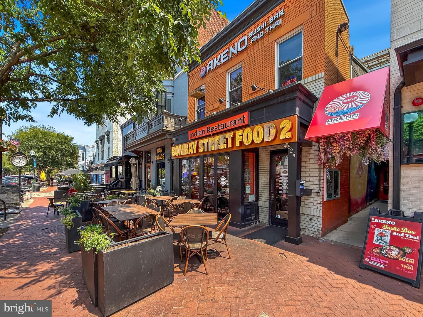 601 E Street SE photo 37