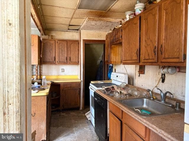 5623 8th Street NW photo 5