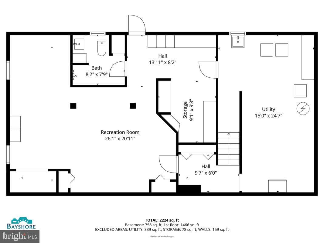 509 Owens Way photo 42