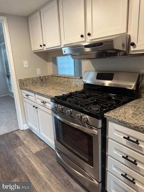 2032 Cambridge Drive photo 7