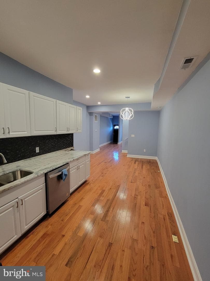 4714 Pimlico Rd photo 5