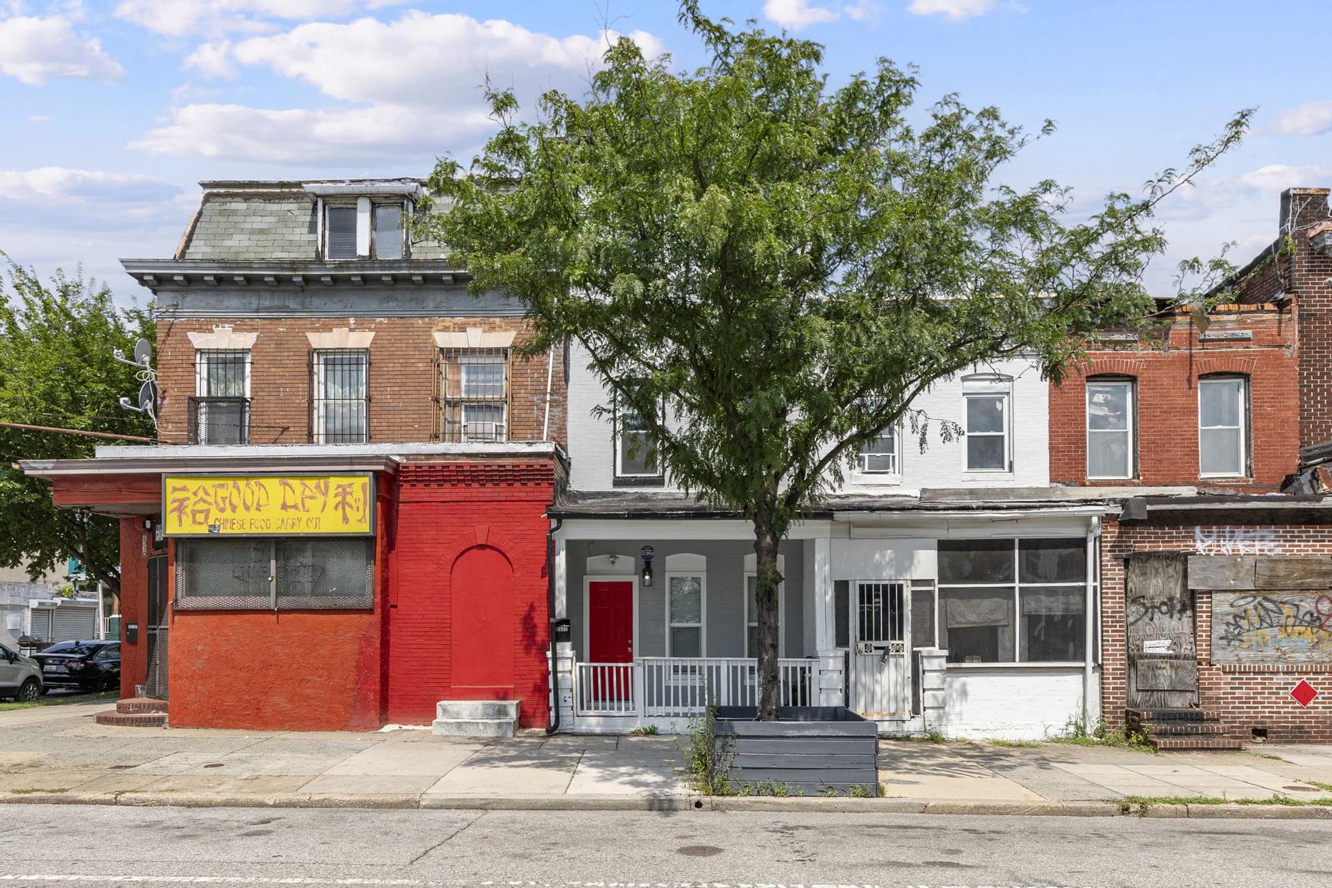 2532 Harford Road photo 3