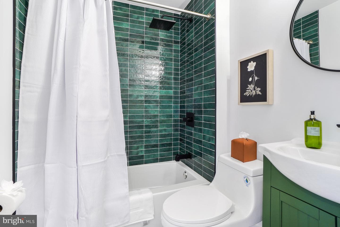 1237 Hull Street photo 16