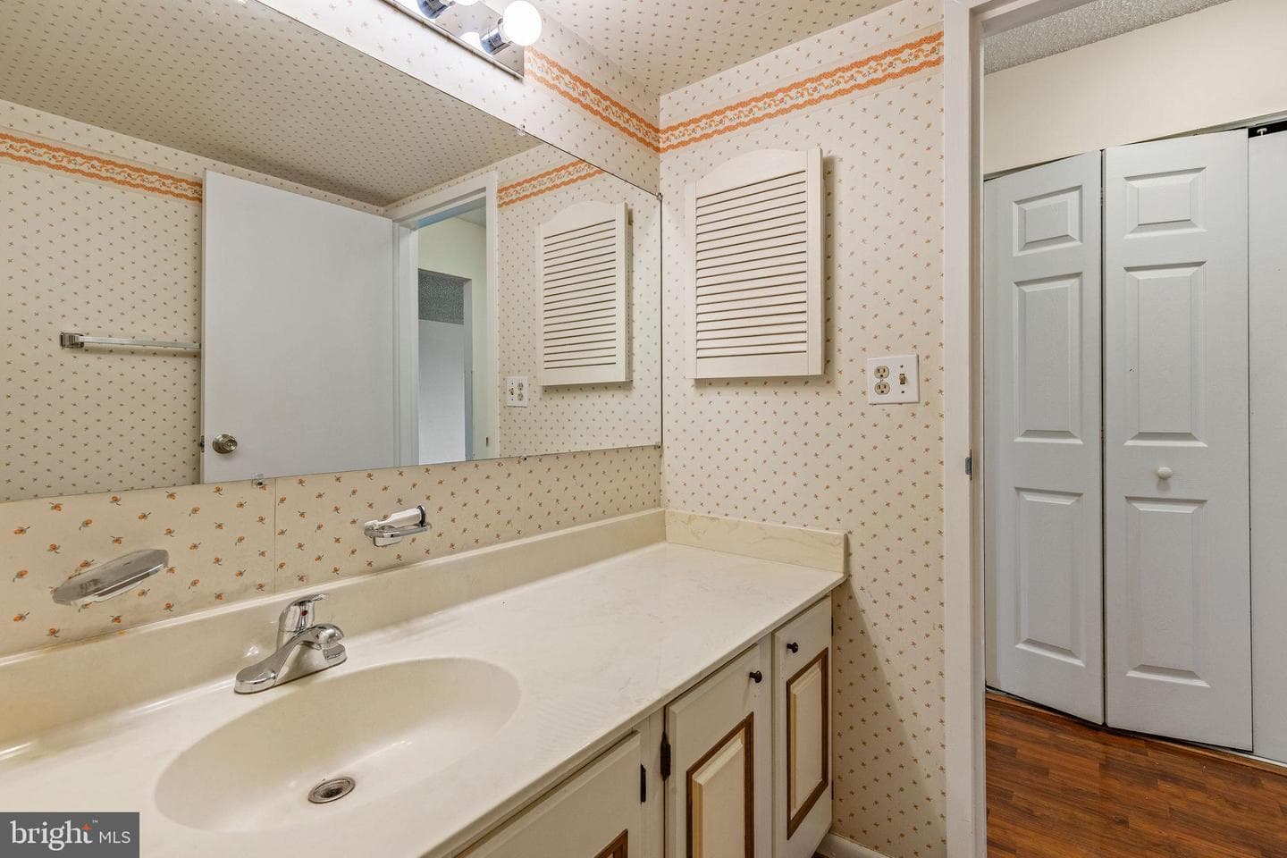 205 E Joppa Road #1606 photo 22