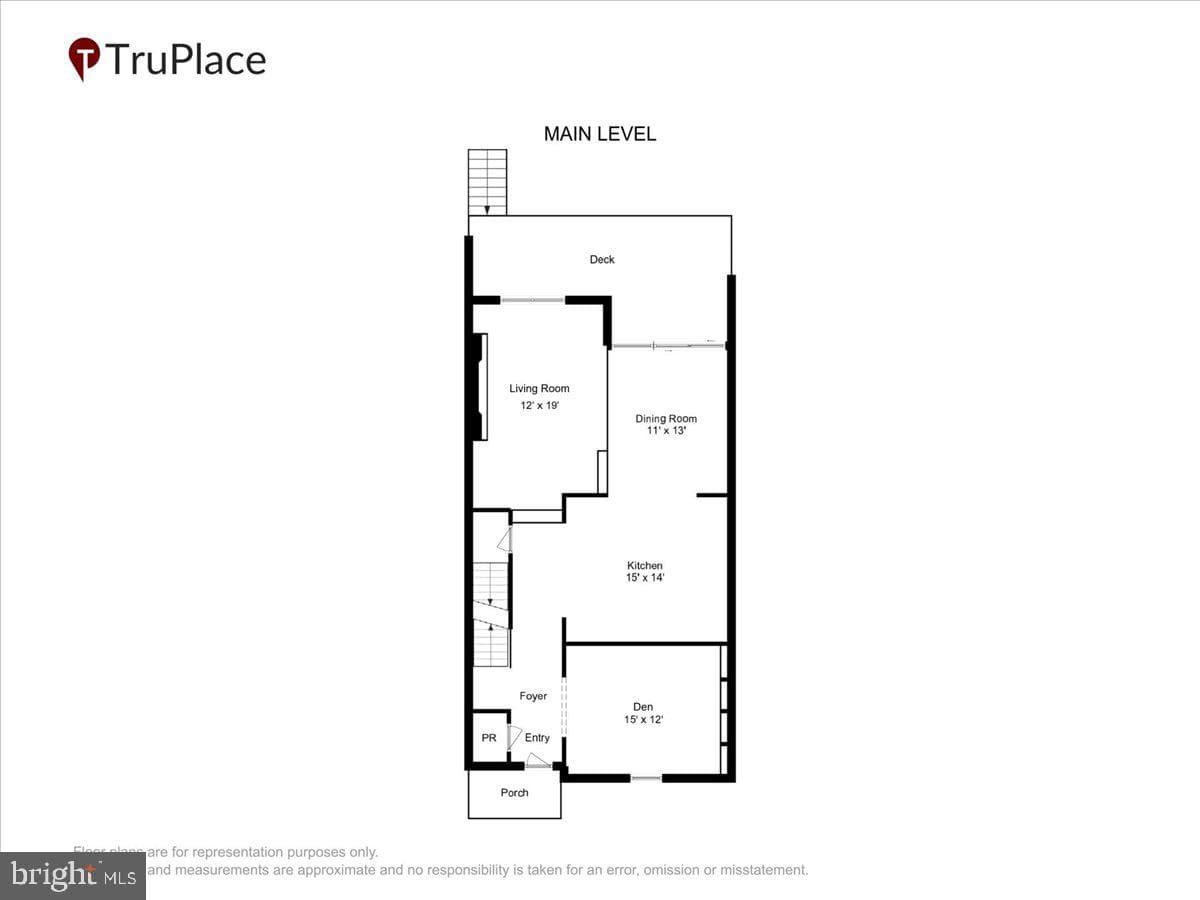 8029 Strauff Road #5 photo 4