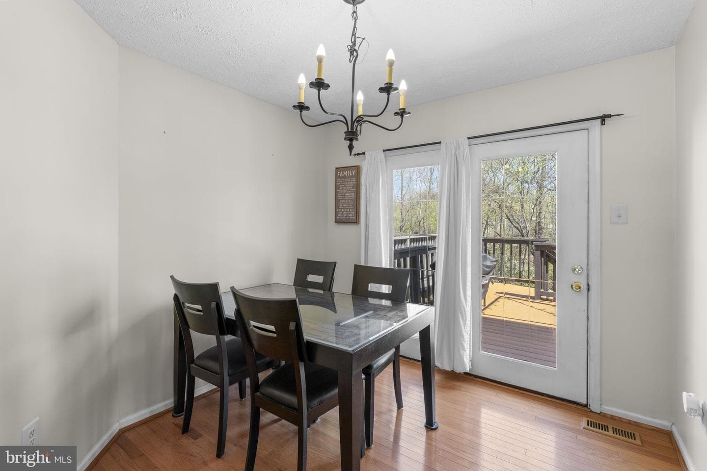 8247 Berryfield Drive photo 8