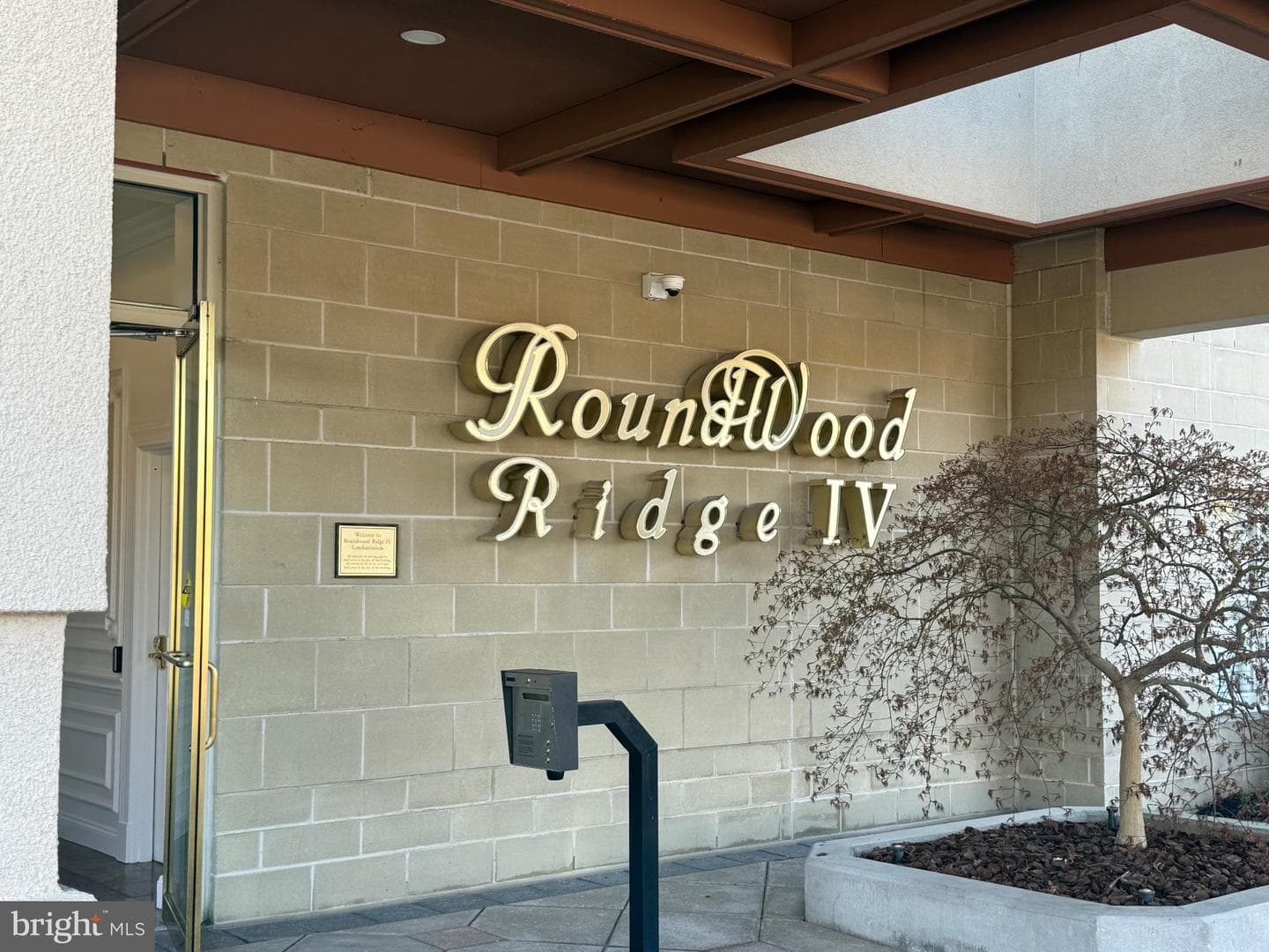 12236 Roundwood Road #609 photo 3