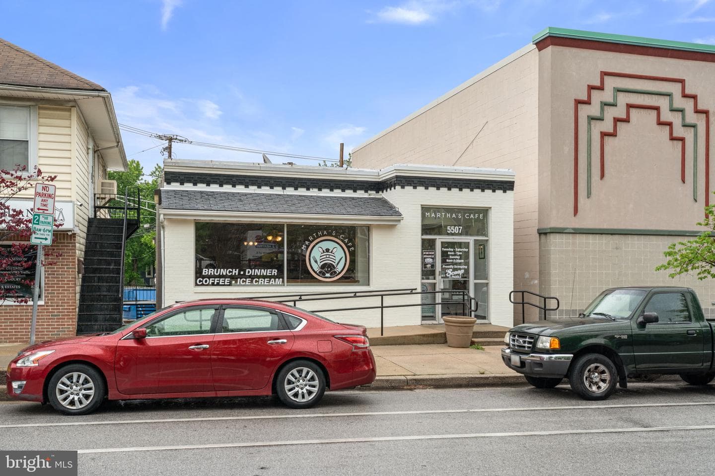 1057 Elm Road photo 42