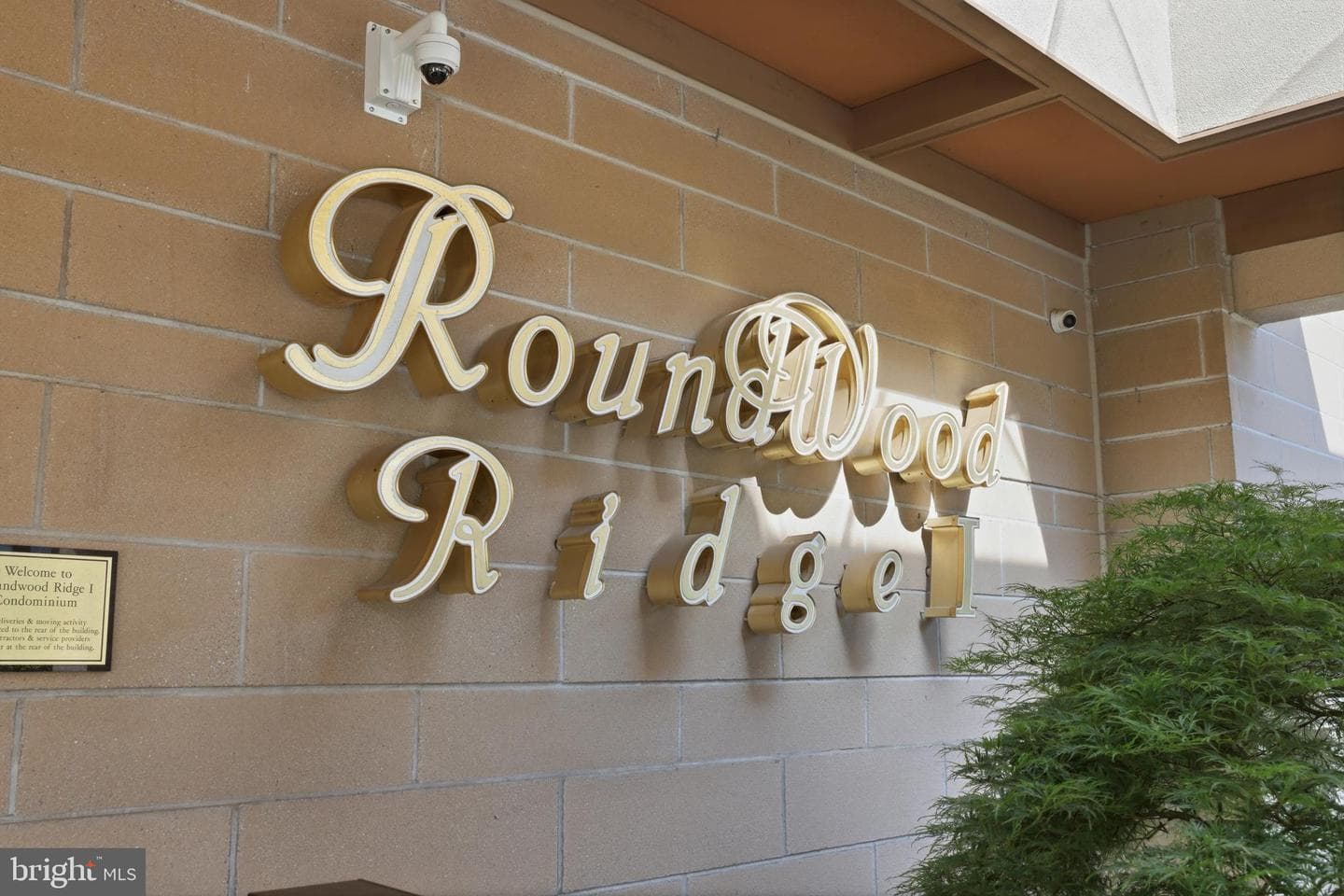 12240 Roundwood Road #605, Lutherville Timonium