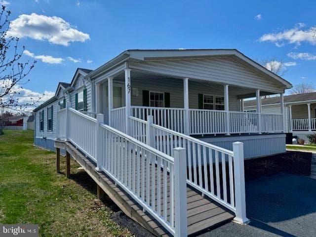 167 Woods Way photo 3