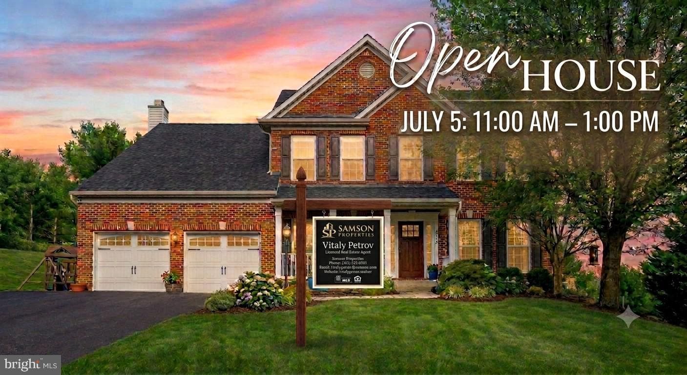 4002 Wedge Court, Mount Airy