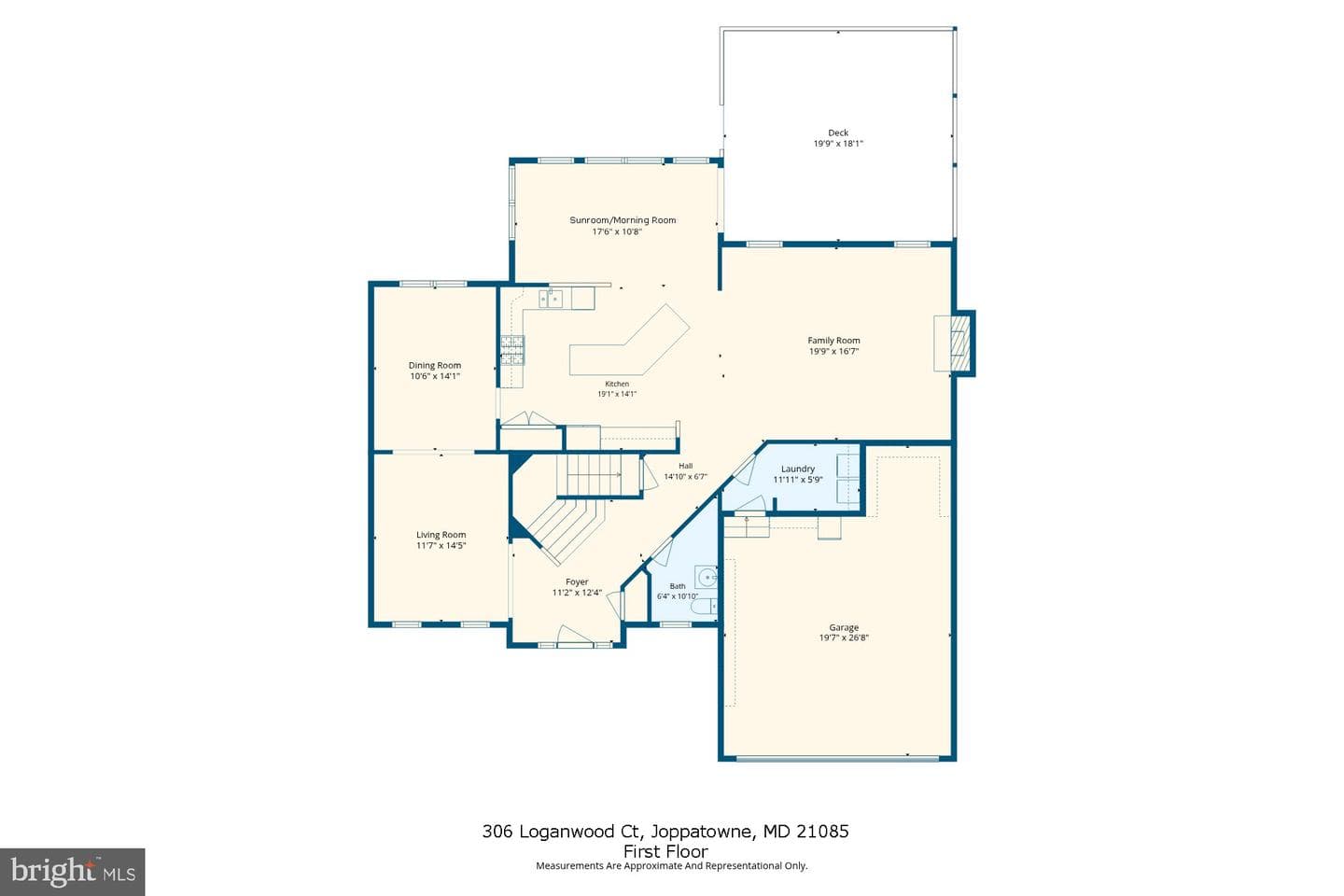 306 Loganwood Court photo 5