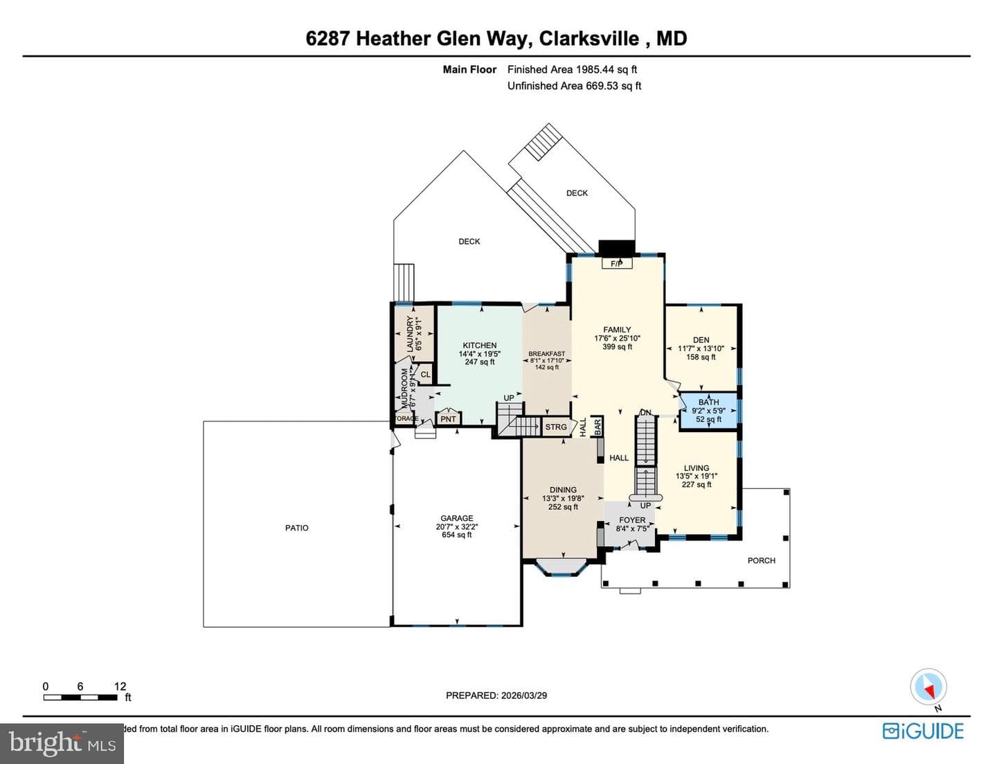 6287 Heather Glen Way photo 105