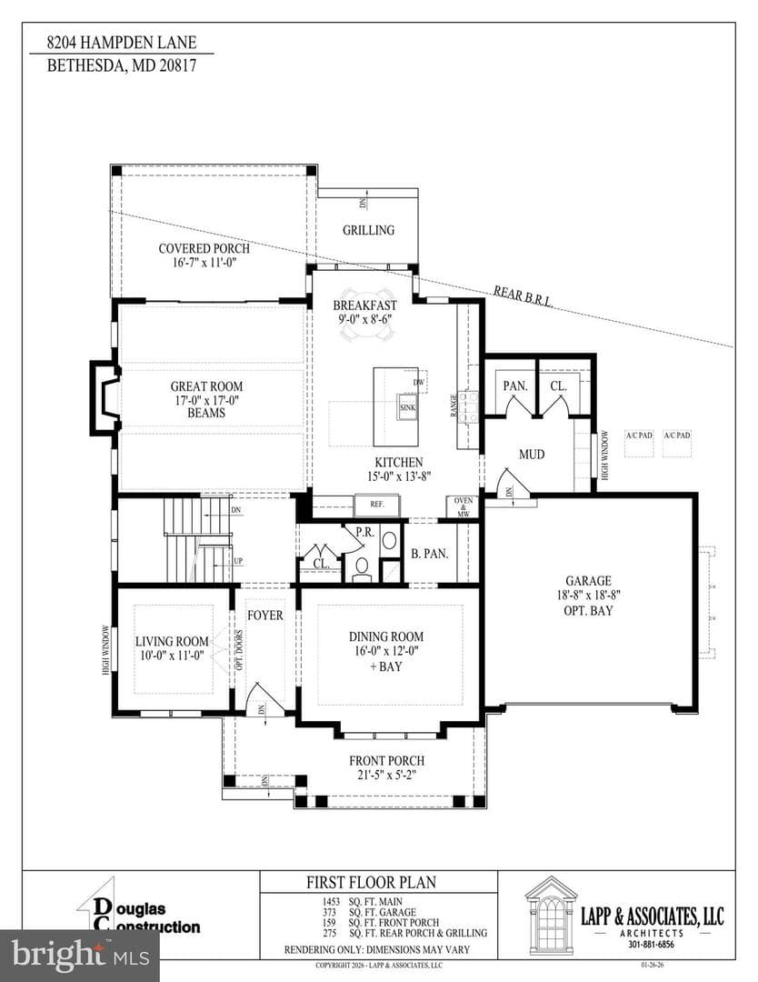 8204 Hampden Lane, Bethesda