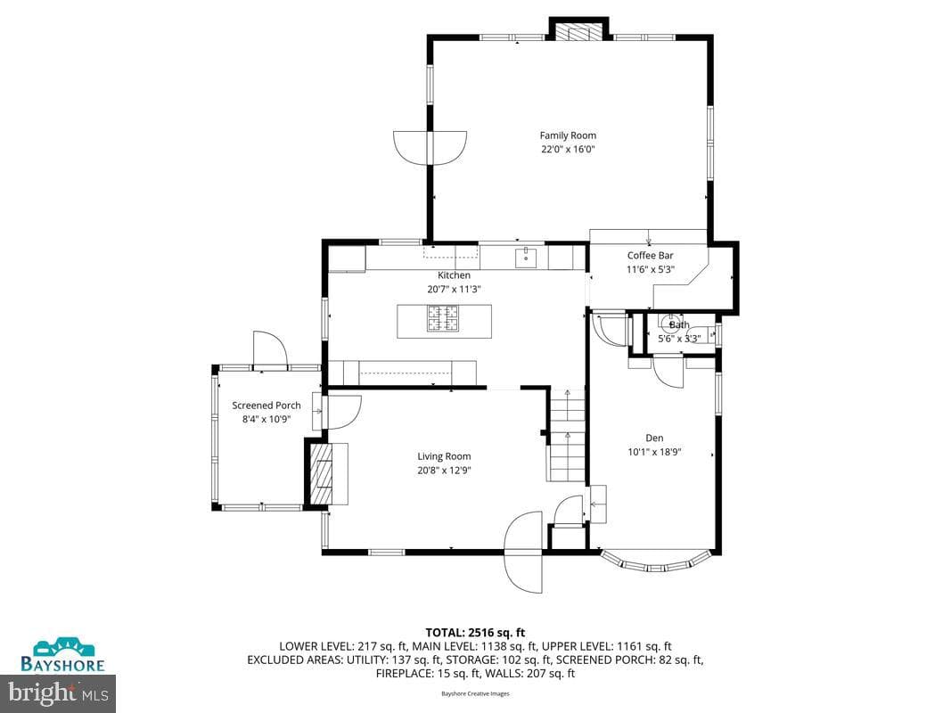 8519 Hazelwood Drive photo 4