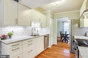 105 Oak Shade Road photo 2