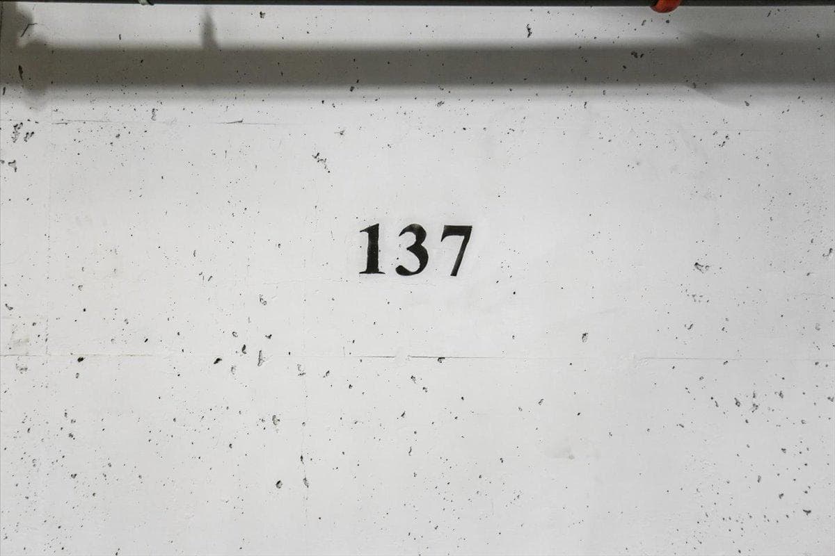 10500 Rockville Pike #122 photo 18