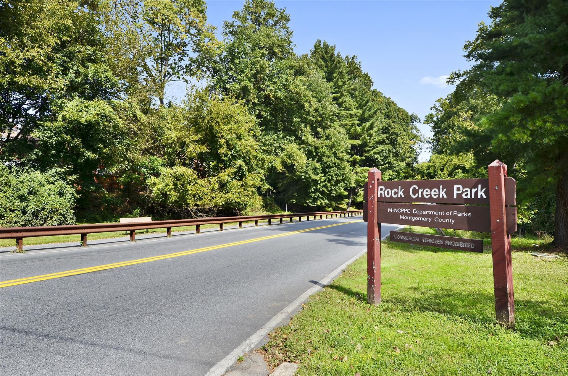 10500 Rockville Pike #122 photo 41