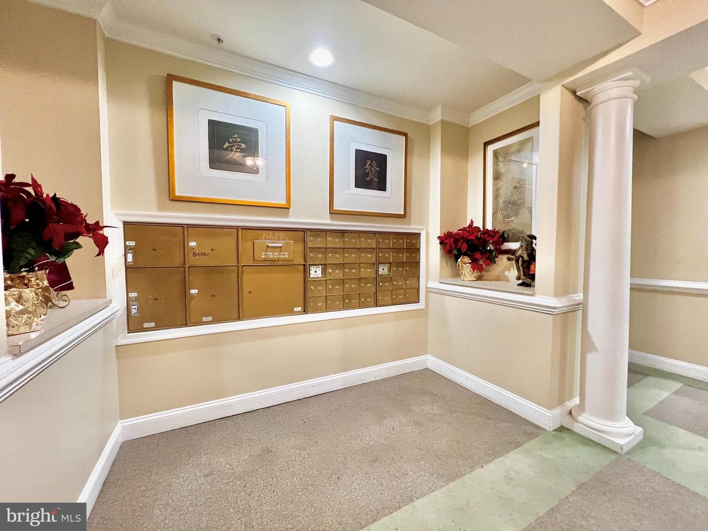 12900 Fox Bow Drive #206 photo 5