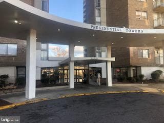 1836 Metzerott Road #1224, Hyattsville