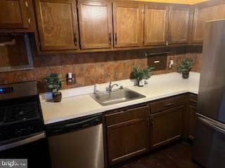 1836 Metzerott Road #1224 photo 3