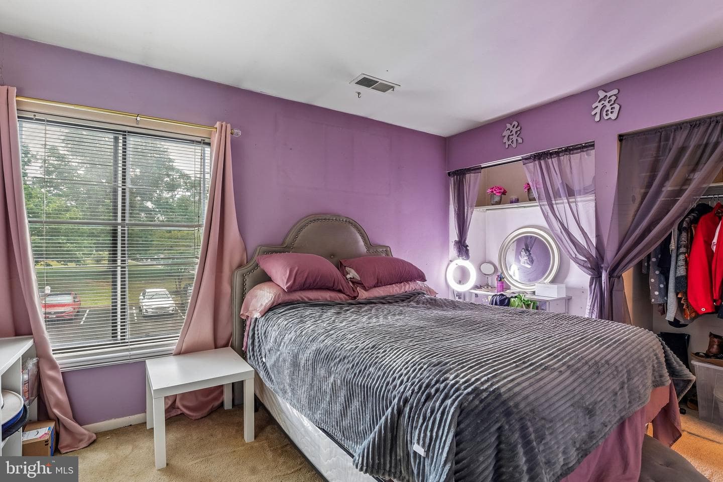 6912 Hanover Parkway #301 photo 14