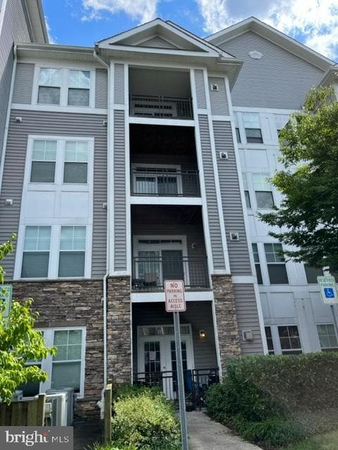 1321 Karen Boulevard #103, Capitol Heights