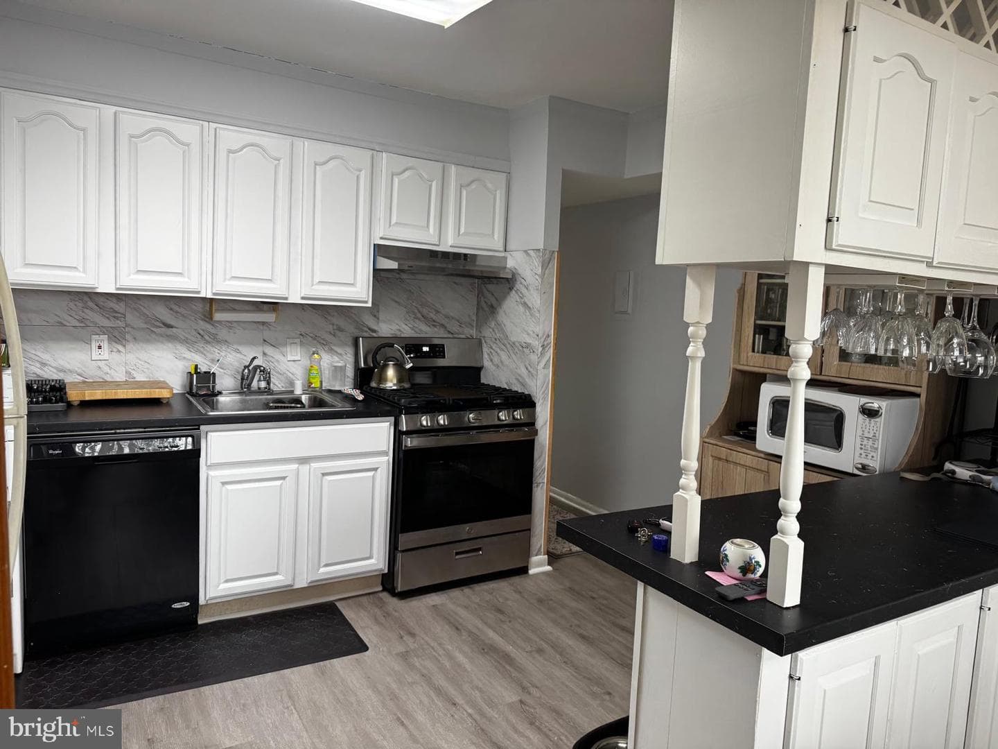 8437 Greenbelt Road #8437-202 photo 6
