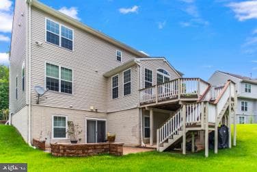 8418 Poplar Hill Drive photo 3