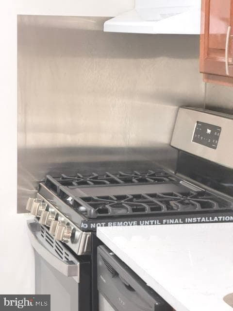 5211 Newton Street #103 photo 6