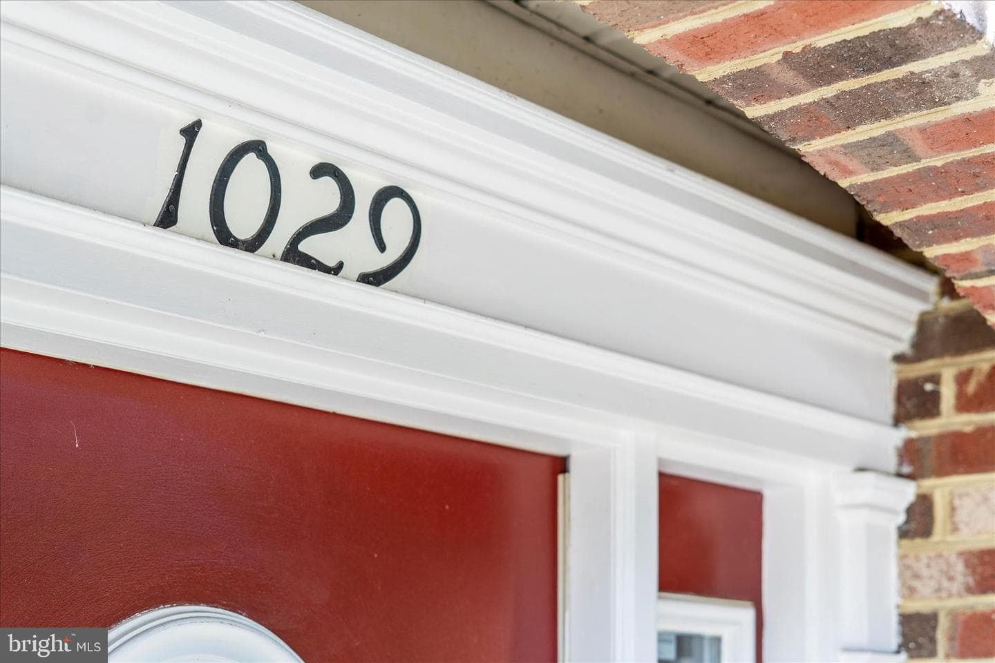 1029 Lindsay Lane photo 3