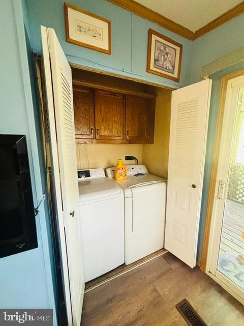 11901 Heather Drive photo 15