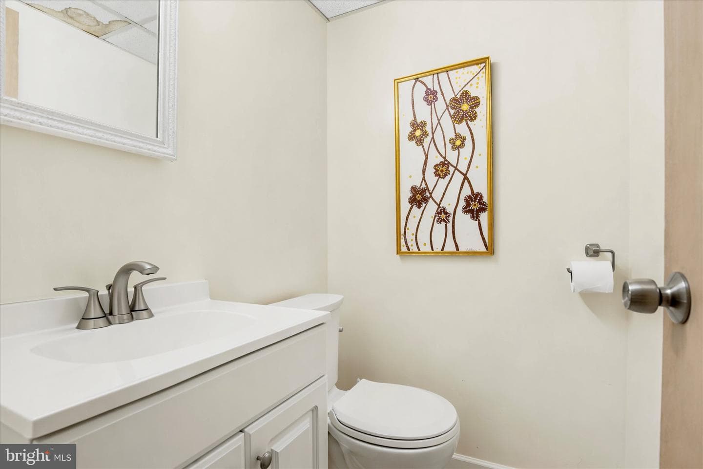 1716 Triumphe Way photo 4