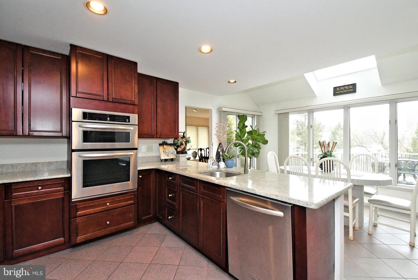 83 Rocking Horse Way photo 14
