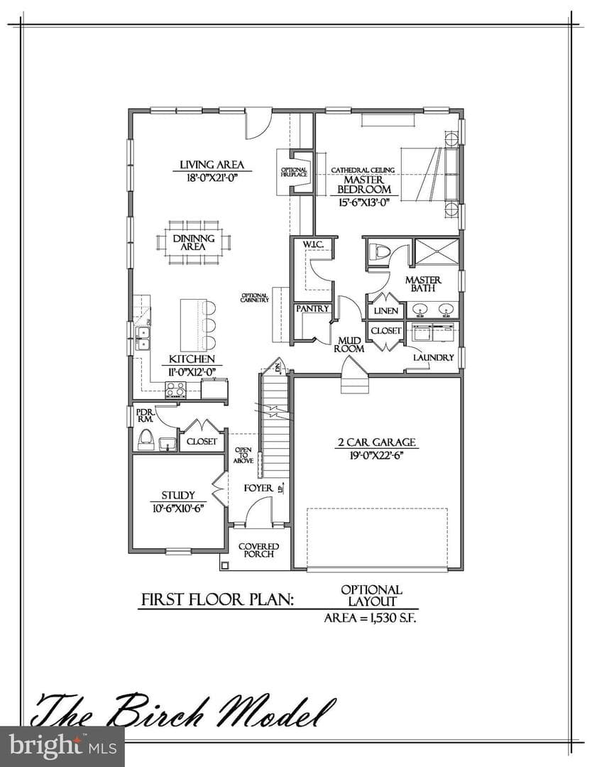 126 Trinity Drive photo 5