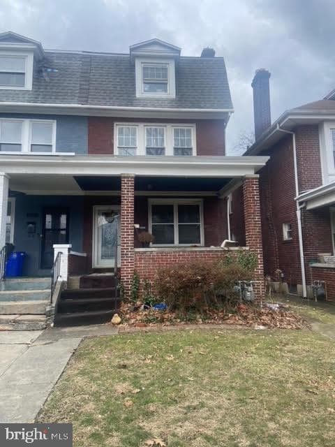 1206 N 17th Street, Harrisburg