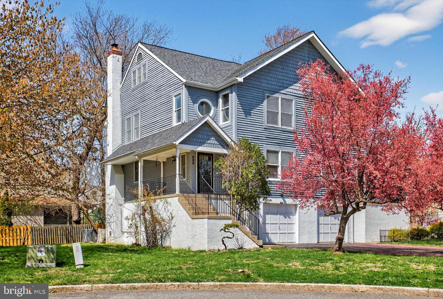 503 Haverford Court