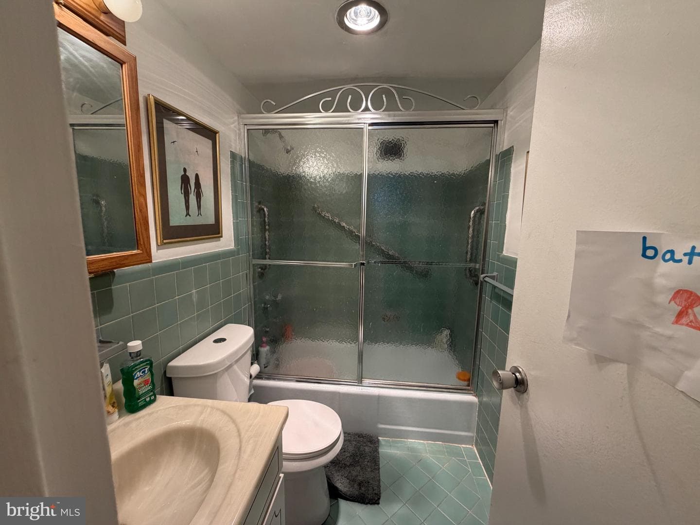 7900 Old York Rd # 609B photo 5