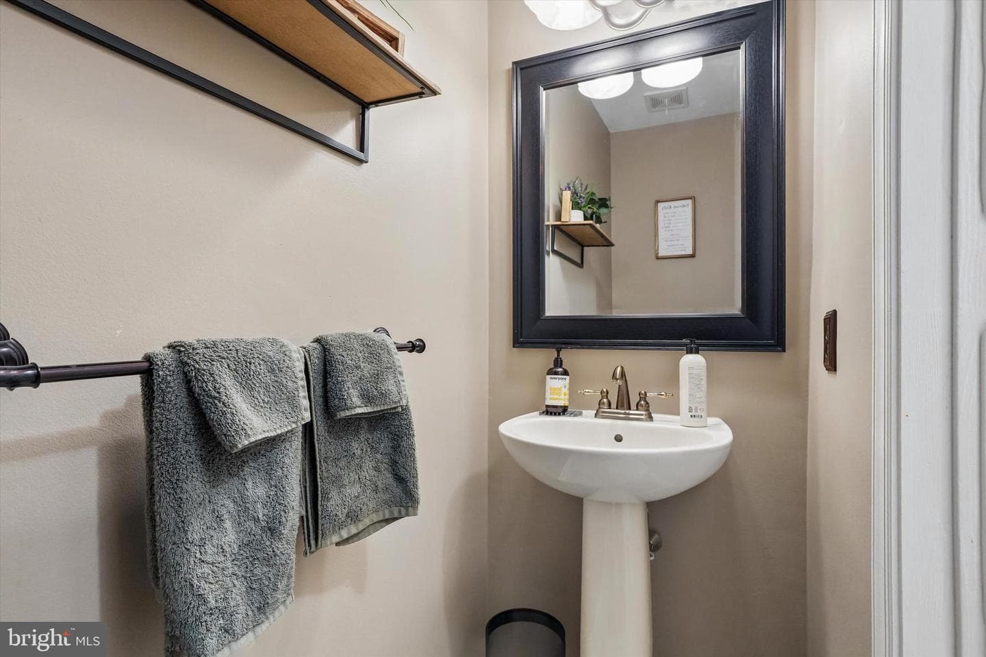 104 Yorkshire Way photo 7