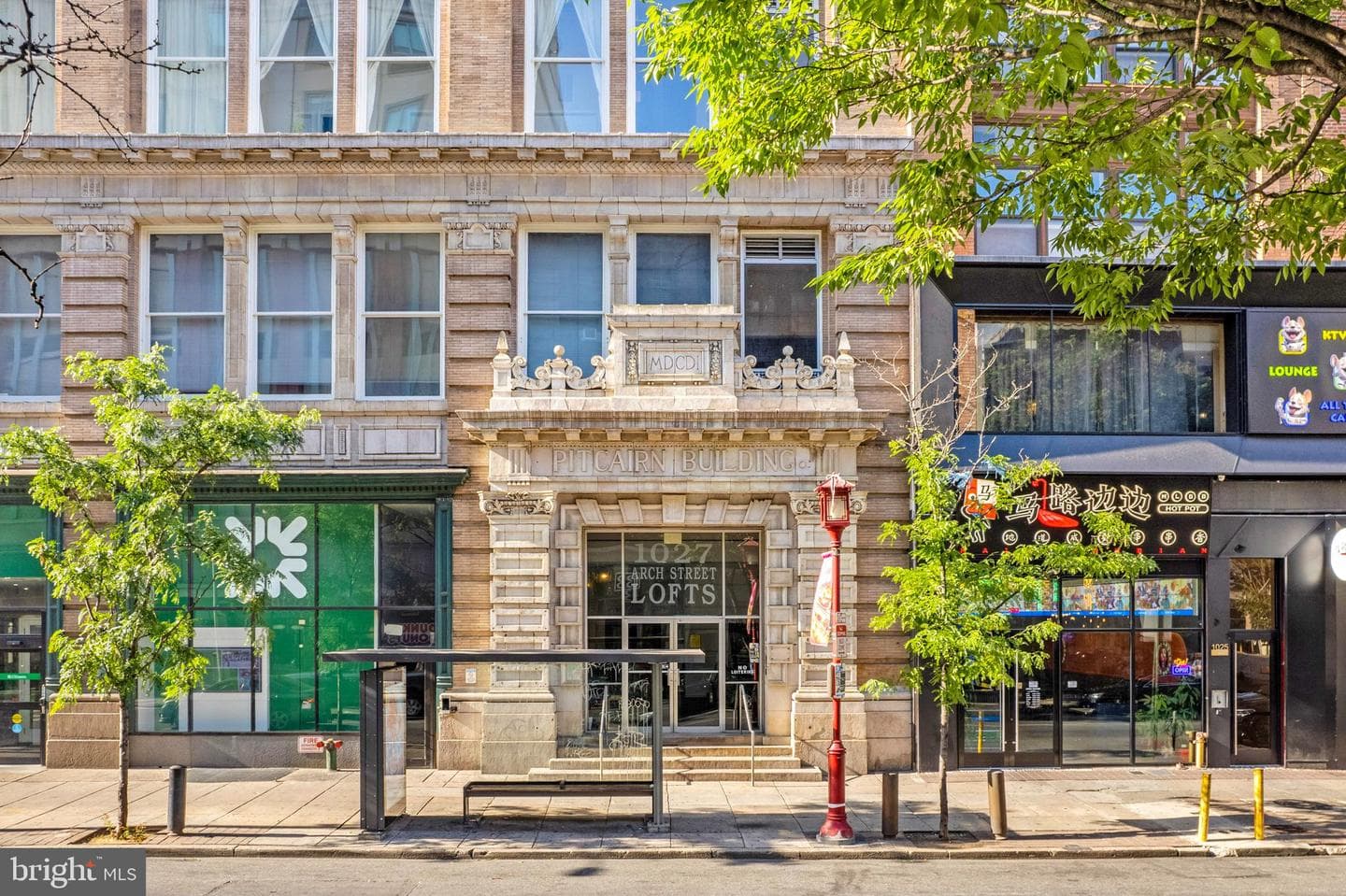 1027 Arch Street #307 photo 29