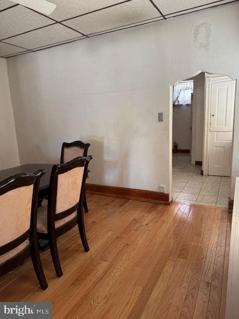 2123 S 68th Street photo 8